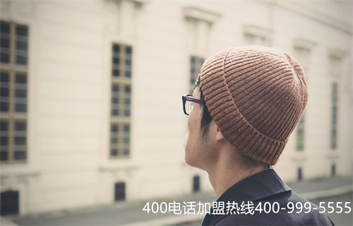 (濟南400電話業務怎么樣)(400電話辦理下來的費用是多少)