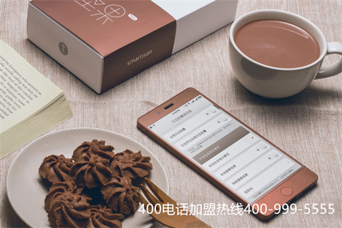 (400電話好申請嗎)(河南400電話辦理服務商)