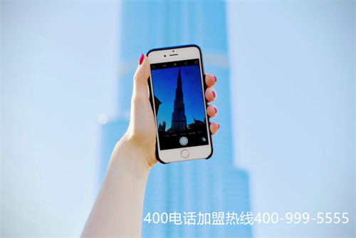 (400電話申請(qǐng)要怎樣才可以識(shí)別正規(guī)的運(yùn)營(yíng)商?)(400電話申請(qǐng)?jiān)鯓舆x擇代理商？怎樣辨別代理商正規(guī)性？)
