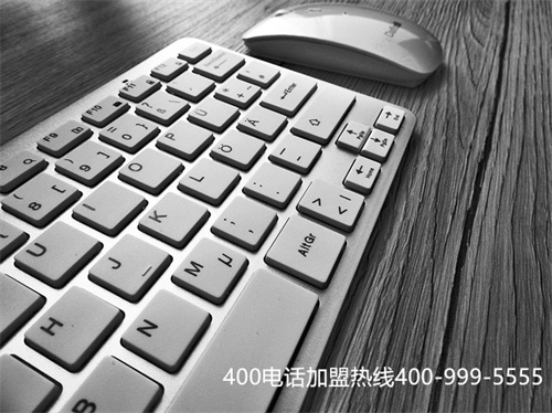 (如何辦理400電話業務)(電信400電話有著無以倫比的優勢)
