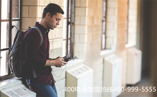 (400電話收費標準是什么)(打400熱線電話收費嗎)