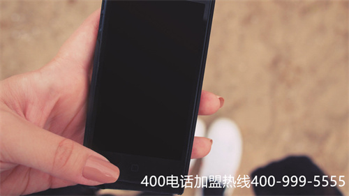 (正規的400電話)(哪家的400電話申請更為正規？不正規的代理商有哪些危險？)