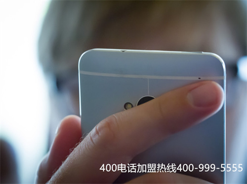 (申請400電話的費用)(400電話服務商的標準是越來越高了)