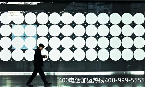 (400電話辦理公司)(400電話如何辦理申請)