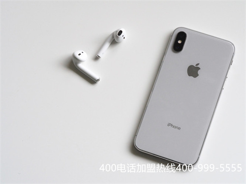 (400電話續費必須找代理商嗎)(400電話申請選擇哪個代理商性價比高)