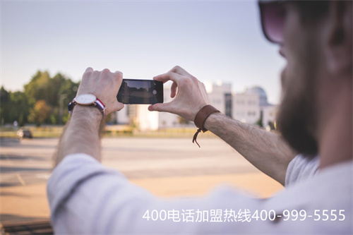 (400電話讓客戶更信任企業)(為什么開通400電話的企業都是正規的)