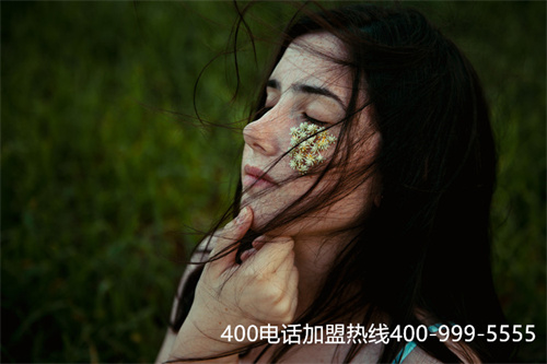 (如何選擇正規的400電話服務商家)(正規400電話申請需要滿足什么條件？)