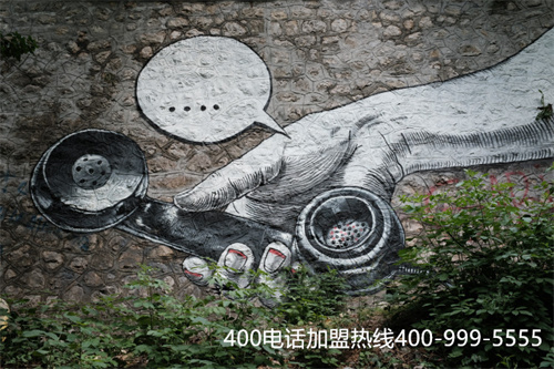 (聯(lián)通400電話客服電話)(聯(lián)通400電話收費標準多少)