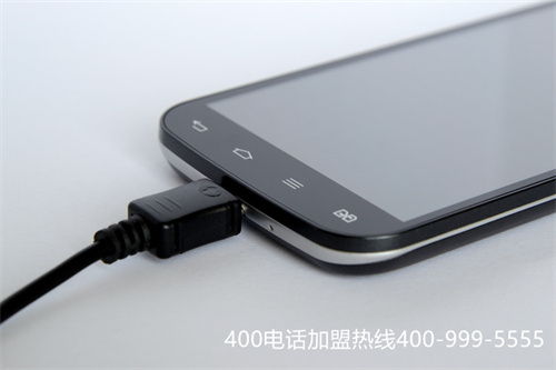 (申請400電話需要什么)(怎么打400電話)