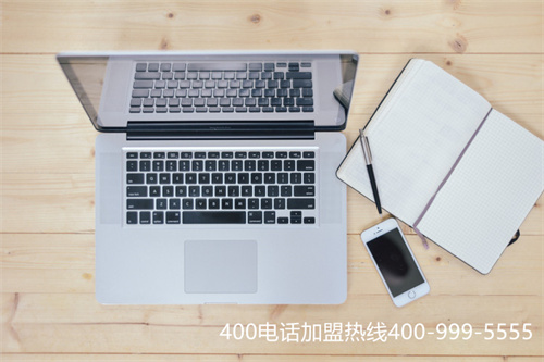 (400電話號碼是哪里的)(400開頭的電話號碼是哪里的)
