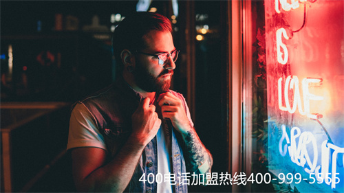 (淄博400電話免費申請)(用戶撥打400電話免費嗎)