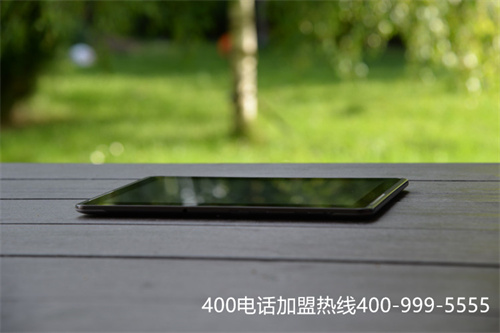 (中國電信400業務辦理)(云南昆明電信400電話辦理)
