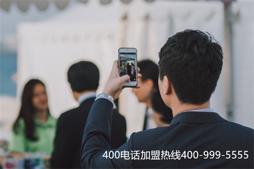 (中國(guó)電信400電話怎么申請(qǐng))(電信能否辦理400電話)