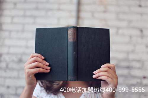 (400電話是什么業(yè)務(wù))(400電話和95電話的區(qū)別在哪里)