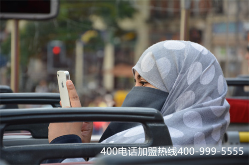 (400電話怎么辦理最省錢)(400電話包年套餐)