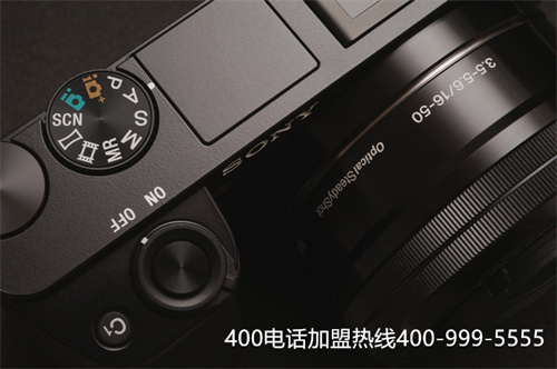 (400電話哪家運(yùn)營(yíng)商好)(移動(dòng)打400電話收費(fèi)嗎?)