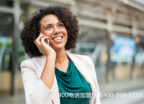 (好碼:企業(yè)申請400電話需要注意什么?防貪方便貪便宜買快開號碼)(400電話申請開通后，對企業(yè)服務有很大的影響)