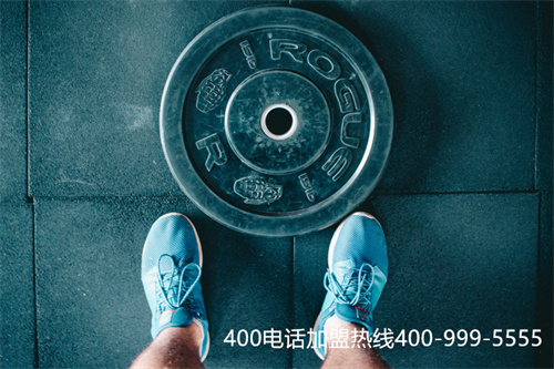(400電話代理哪家好)(400電話申請(qǐng)時(shí)，應(yīng)該怎么選擇服務(wù)商？)