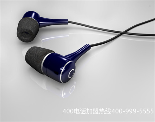 (企業不可缺少的強大助力——申請400電話)(400電話幫助企業市場營銷)