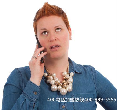(怎么辦理400電話號碼)(公司申請400電話怎么申請)