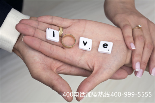 (如何申請400客服電話多少錢)(400電話的免費與不免費)