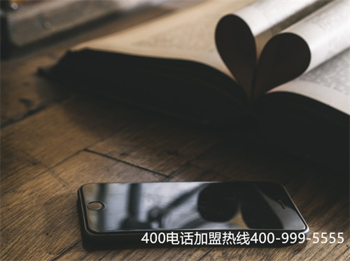 (移動投訴400開頭電話)(移動400電話多少錢)