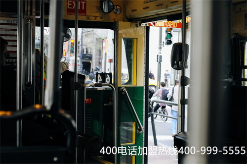 (400電話申請(qǐng)需要什么條件)(如何申請(qǐng)400電話？在申請(qǐng)的時(shí)候我們應(yīng)該注意什么？)
