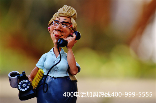 400電話(huà)怎么申請(qǐng)開(kāi)通及費(fèi)用,400電話(huà)怎么辦理申請(qǐng)