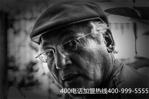 (濟南400電話如何辦理)(有了統一的400電話號碼整個形象都不一樣)