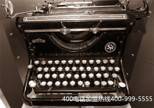 (辦400電話的費用)(辦400電話費用高嗎)