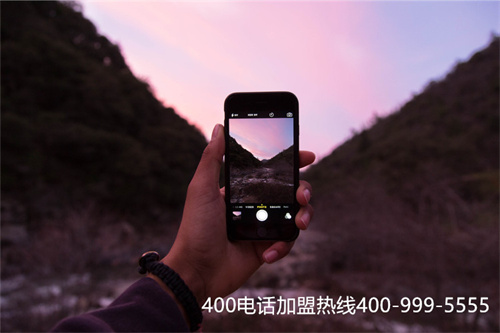 (400電話渠道)(400電話辦理如何選擇一家靠譜的服務商)