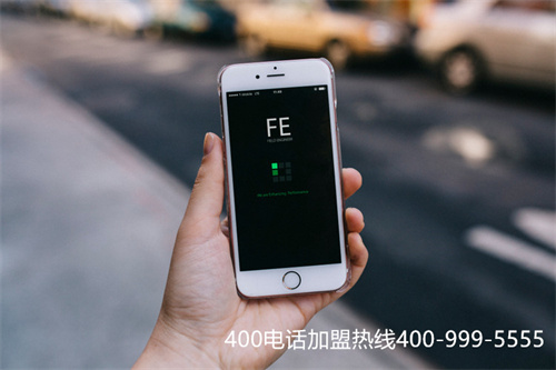 (來電400電話)(400電話辦理不會占線，隨時修改轉呼電話實現增值功能)