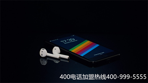 (400電話是聯通還是移動)(聯通400電話怎么辦理快捷)