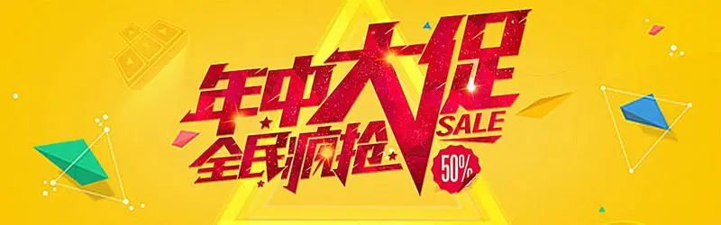 6·18開場第一天，我就知道今年的售后服務穩了。