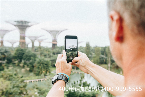 400電話北京一級(jí)代理（400電話代理怎么賺錢(qián)）