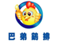 巴弟加盟