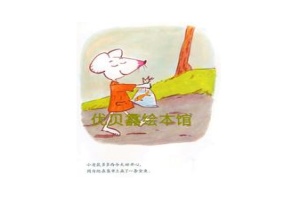 優貝馫繪本館加盟