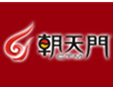 朝天門火鍋加盟