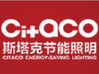 斯塔克節(jié)能照明加盟