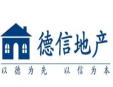 金德信房產(chǎn)加盟