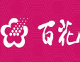 百花蜂蜜加盟