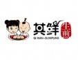 其鮮生煎加盟