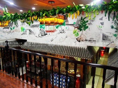 趙錦記鄉村大鍋臺加盟