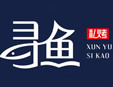 尋魚私烤烤魚加盟
