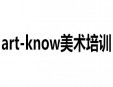 art-know美術(shù)培訓(xùn)加盟