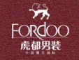 虎都男裝加盟