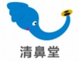 清鼻堂鼻炎館加盟