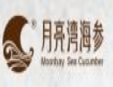 月亮灣海參加盟