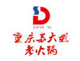 重慶蘇大姐老火鍋加盟