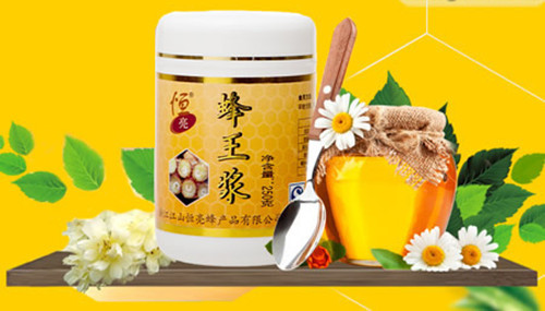 恒亮蜂業加盟